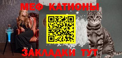дмт Лесосибирск