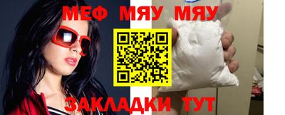дмт Лесосибирск