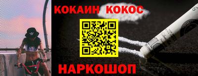 дмт Лесосибирск