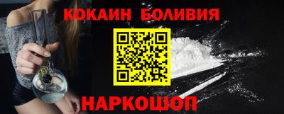 2c-b Ликино-Дулёво