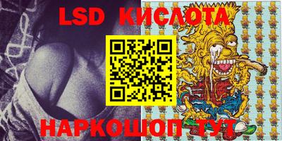 дмт Лесосибирск