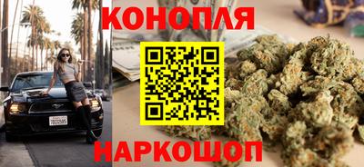 2c-b Ликино-Дулёво