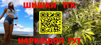 дмт Лесосибирск