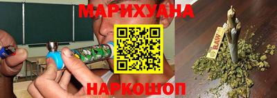2c-b Ликино-Дулёво