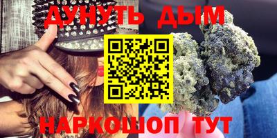 дмт Лесосибирск