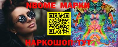 дмт Лесосибирск