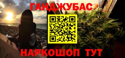 дмт Лесосибирск