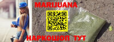 2c-b Ликино-Дулёво