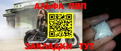 дмт Лесосибирск