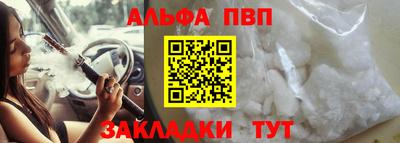 дмт Лесосибирск