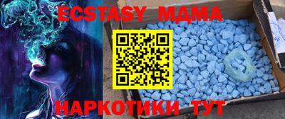 2c-b Ликино-Дулёво