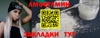 дмт Лесосибирск