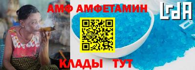 2c-b Ликино-Дулёво