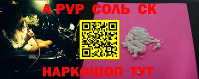 дмт Лесосибирск
