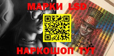 дмт Лесосибирск