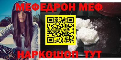 дмт Лесосибирск
