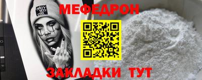 дмт Лесосибирск