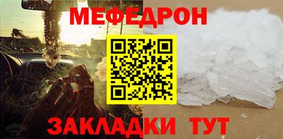 дмт Лесосибирск
