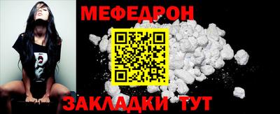 дмт Лесосибирск