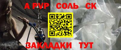дмт Лесосибирск